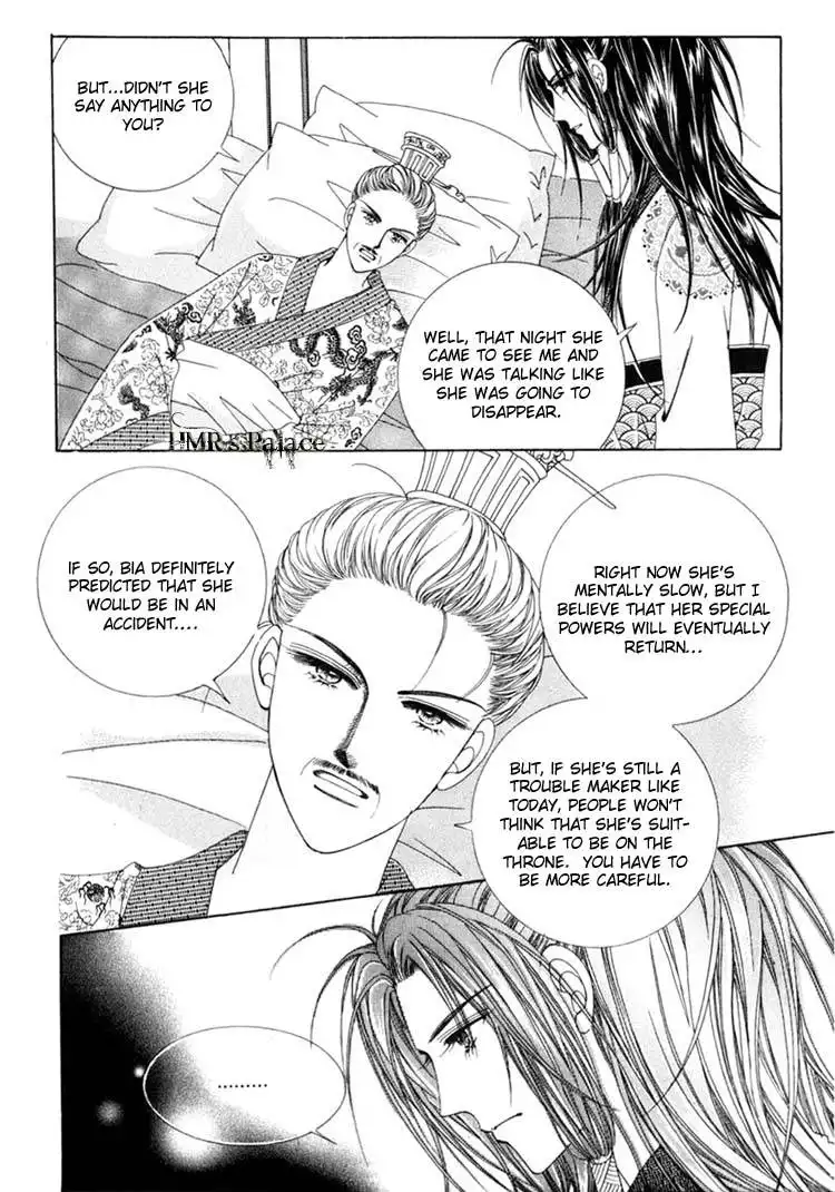 Crazy Girl Shin Bia Chapter 21 5